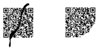 Odporność na uszkodzenia