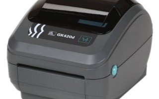 Zebra GK420